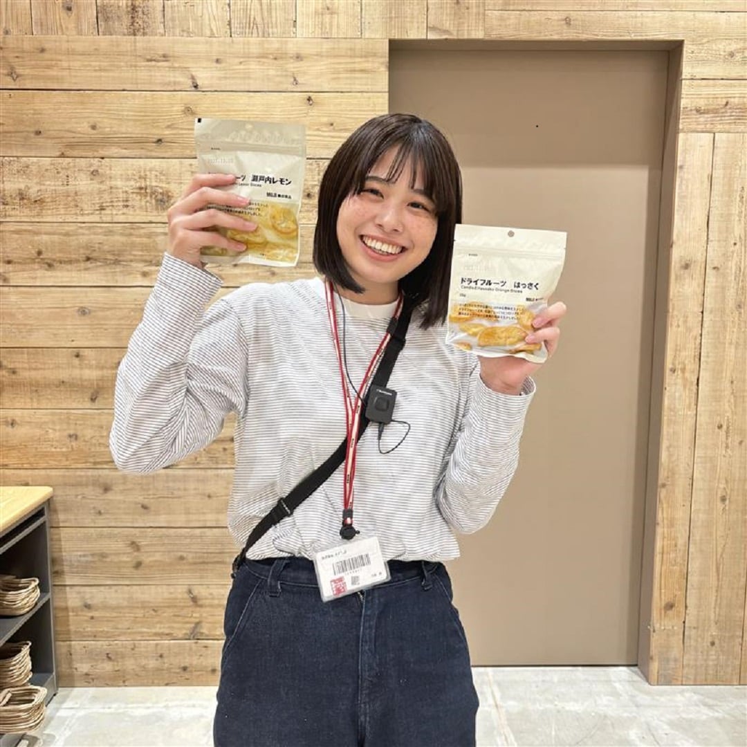 レモン