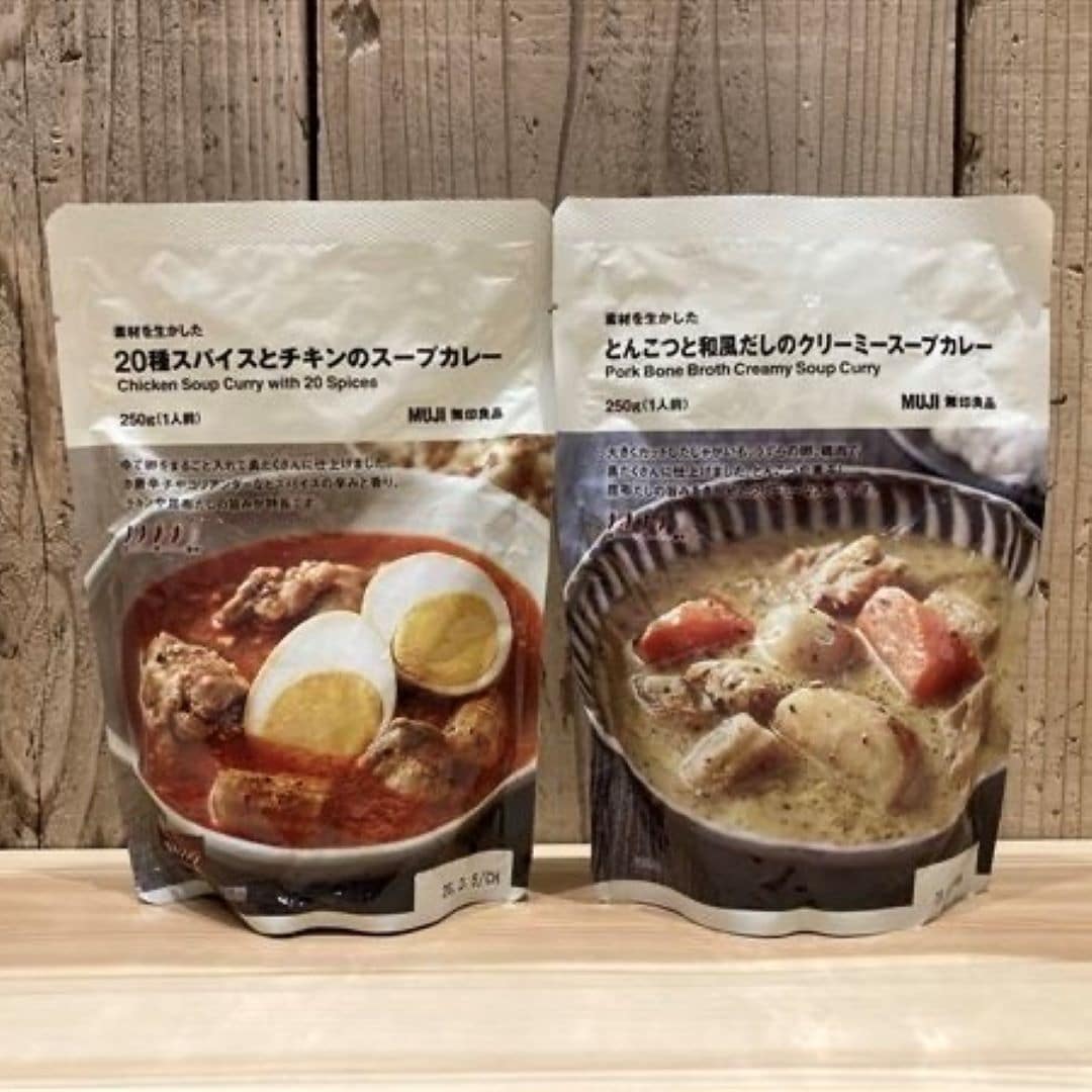 【ゆめタウン学園】　大試食会開催のお知らせ