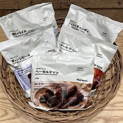 【ゆめタウン学園】 カカオトリュフのご紹介