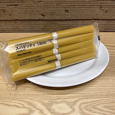 【ゆめタウン学園】　良いね祭対象商品　スパゲッティのご紹介