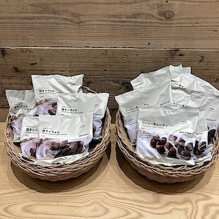 【ゆめタウン学園】試食会開催のお知らせ