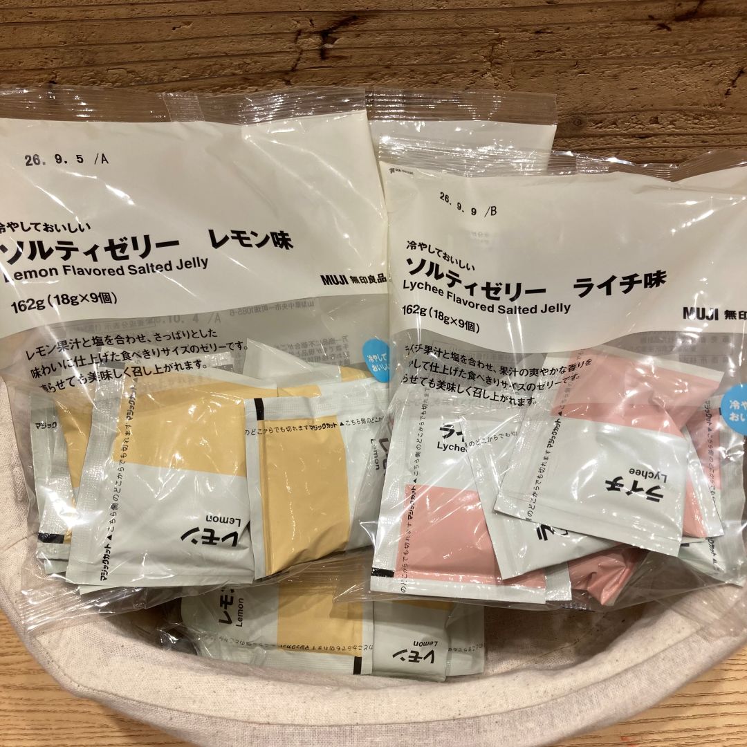 ゼリー