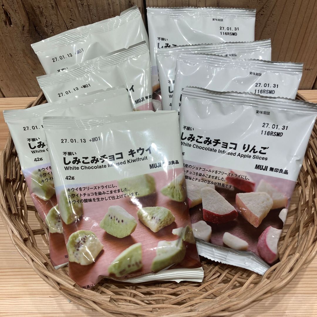 しみこみチョコ