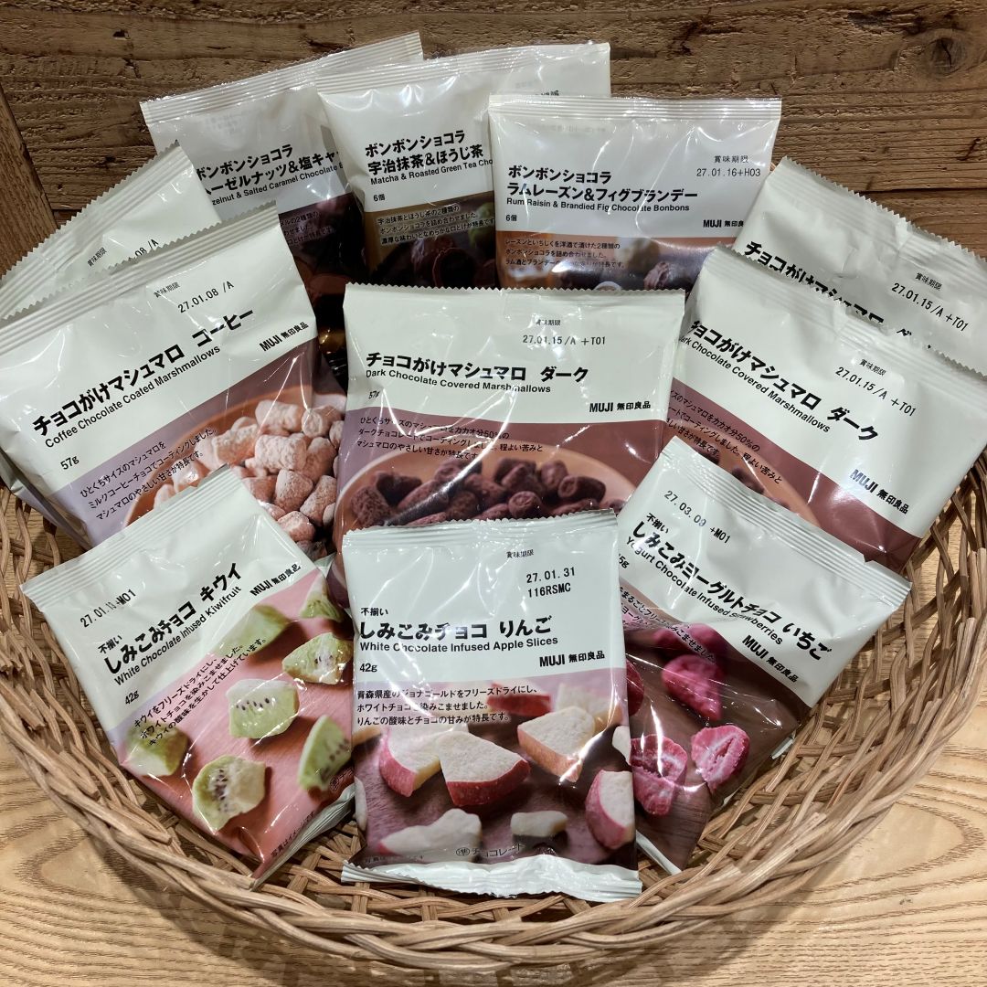 チョコレート