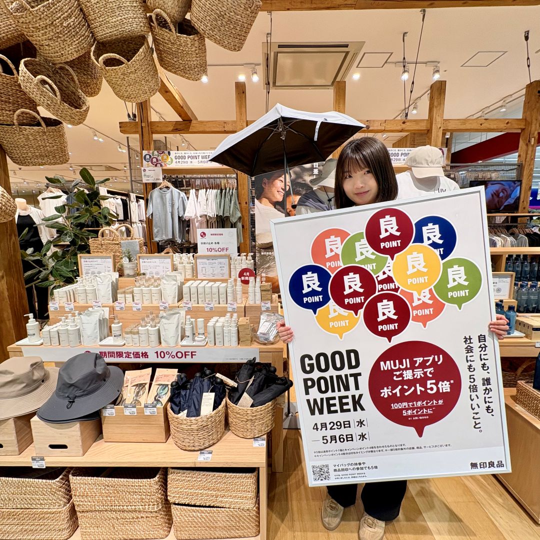 【ゆめタウン学園】　「GOOD　POINT　WEEK」開催中です！