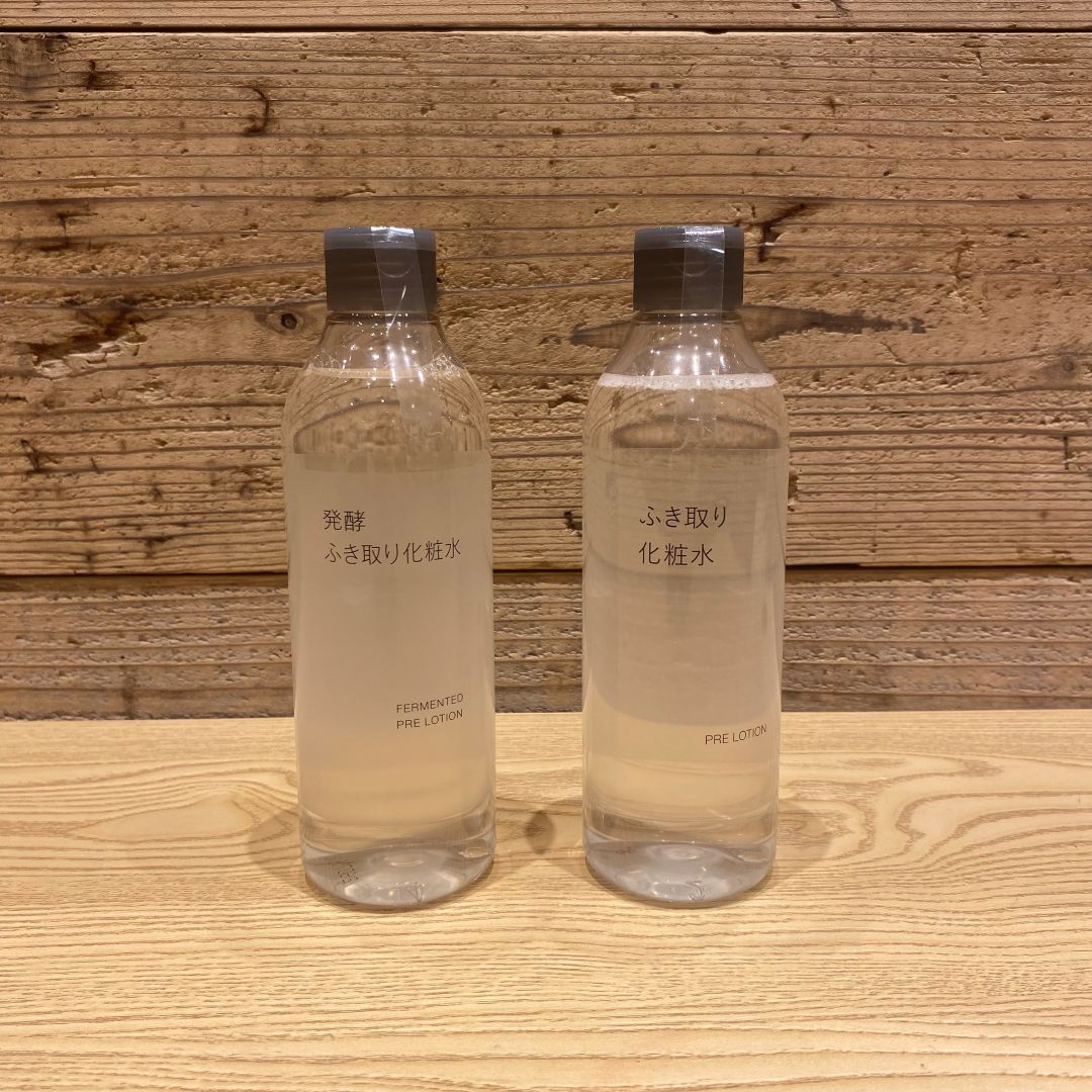 【ゆめタウン学園】　「発酵ふき取り化粧水」と「ふき取り化粧水」のご紹介
