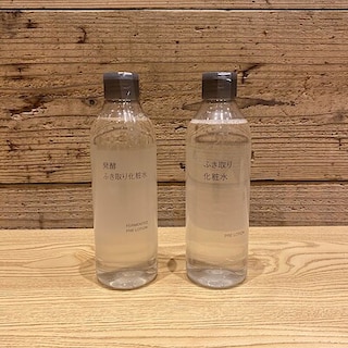 【ゆめタウン学園】　「発酵ふき取り化粧水」と「ふき取り化粧水」のご紹介