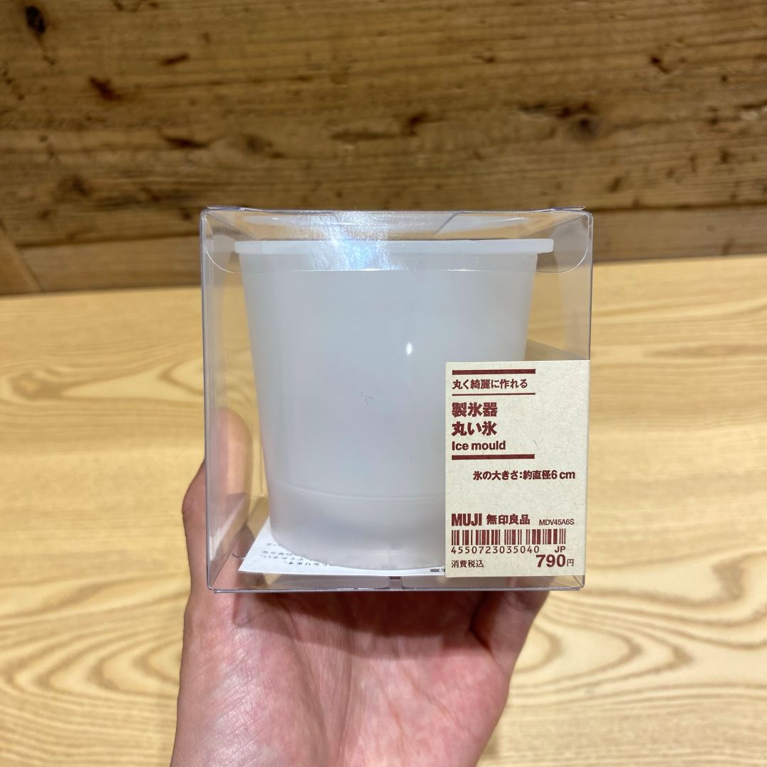 【ゆめタウン学園】　「丸く綺麗に作れる　製氷器　丸い氷」のご紹介