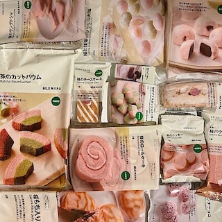 【リブ住吉】無印良品の春がやってきました！