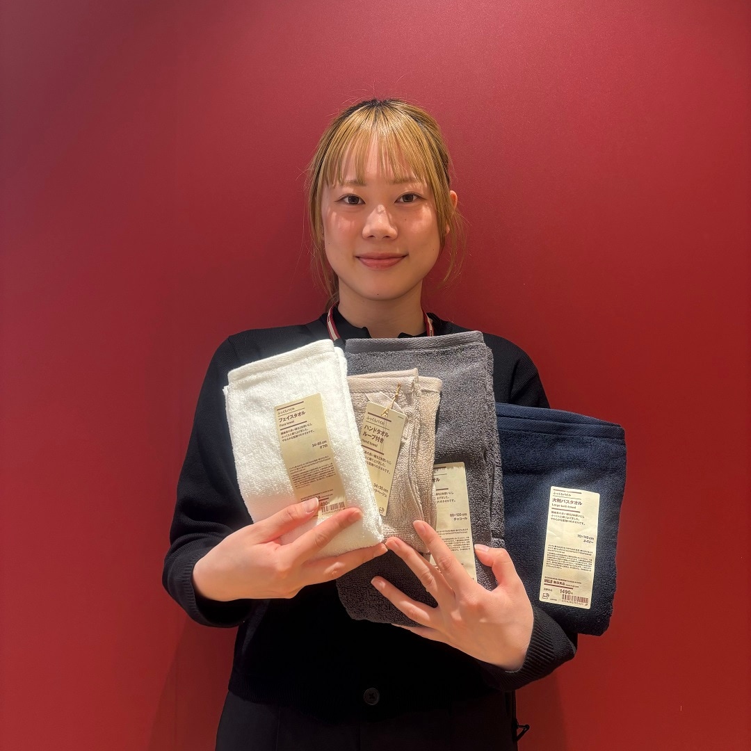 【リブ住吉】スタッフおすすめ商品②～タオル編～