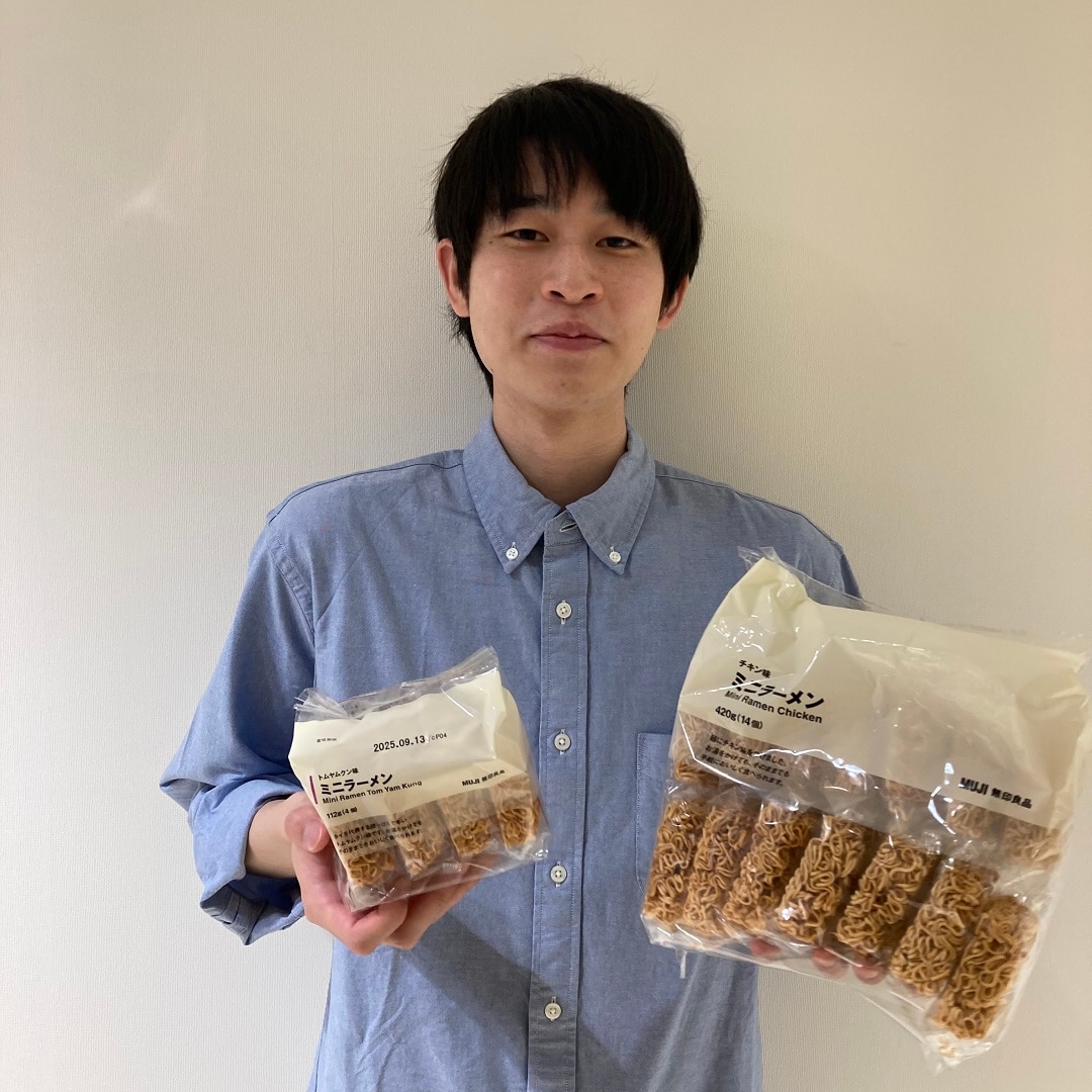 小腹がすいたときは、コレ
