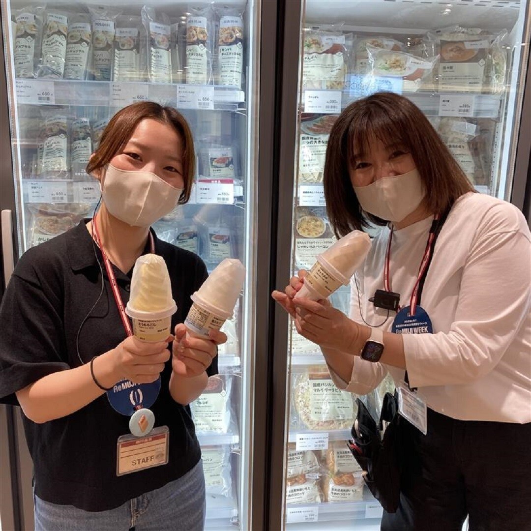 【リブ住吉】ソフトクリームはじめました