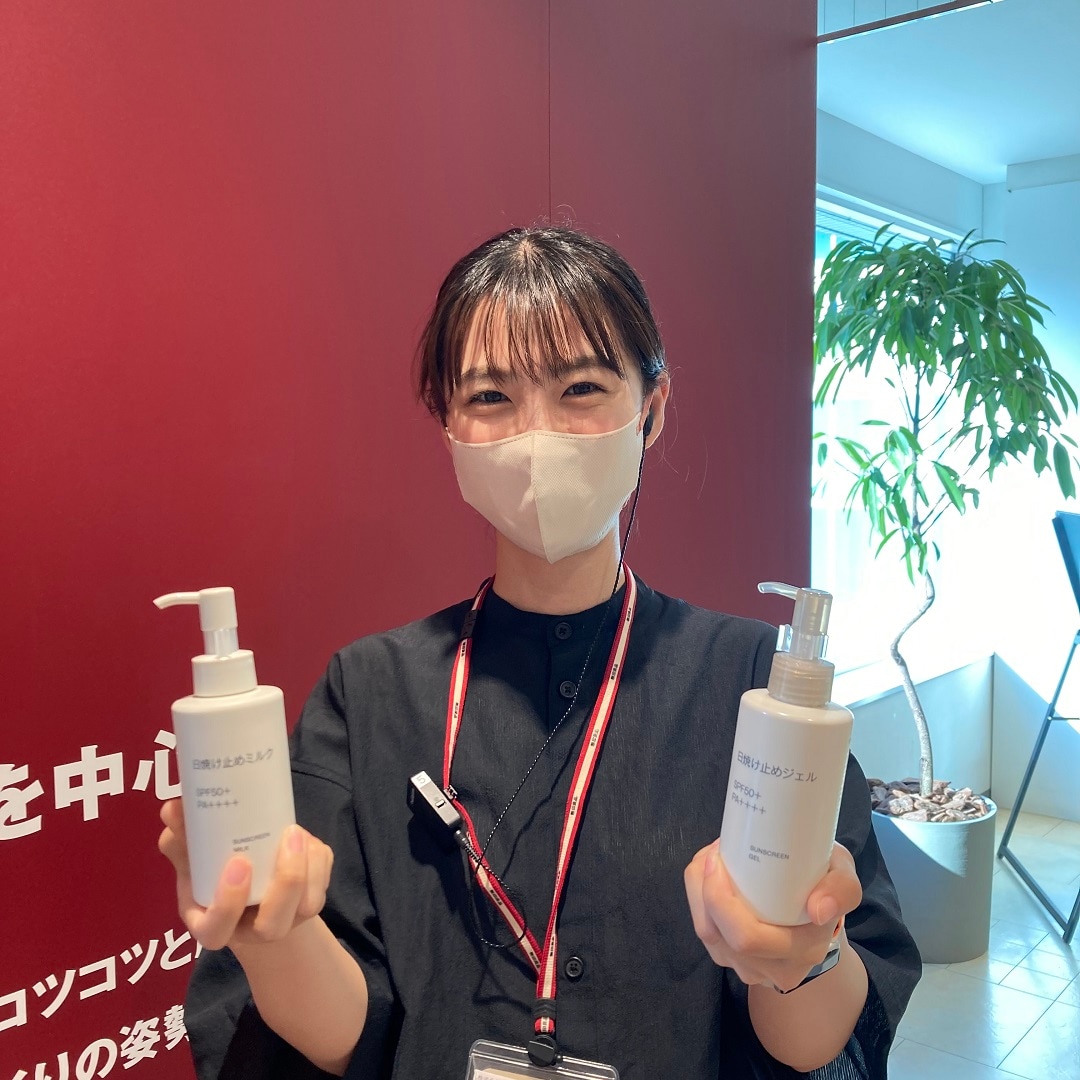 【リブ住吉】紫外線対策できていますか？