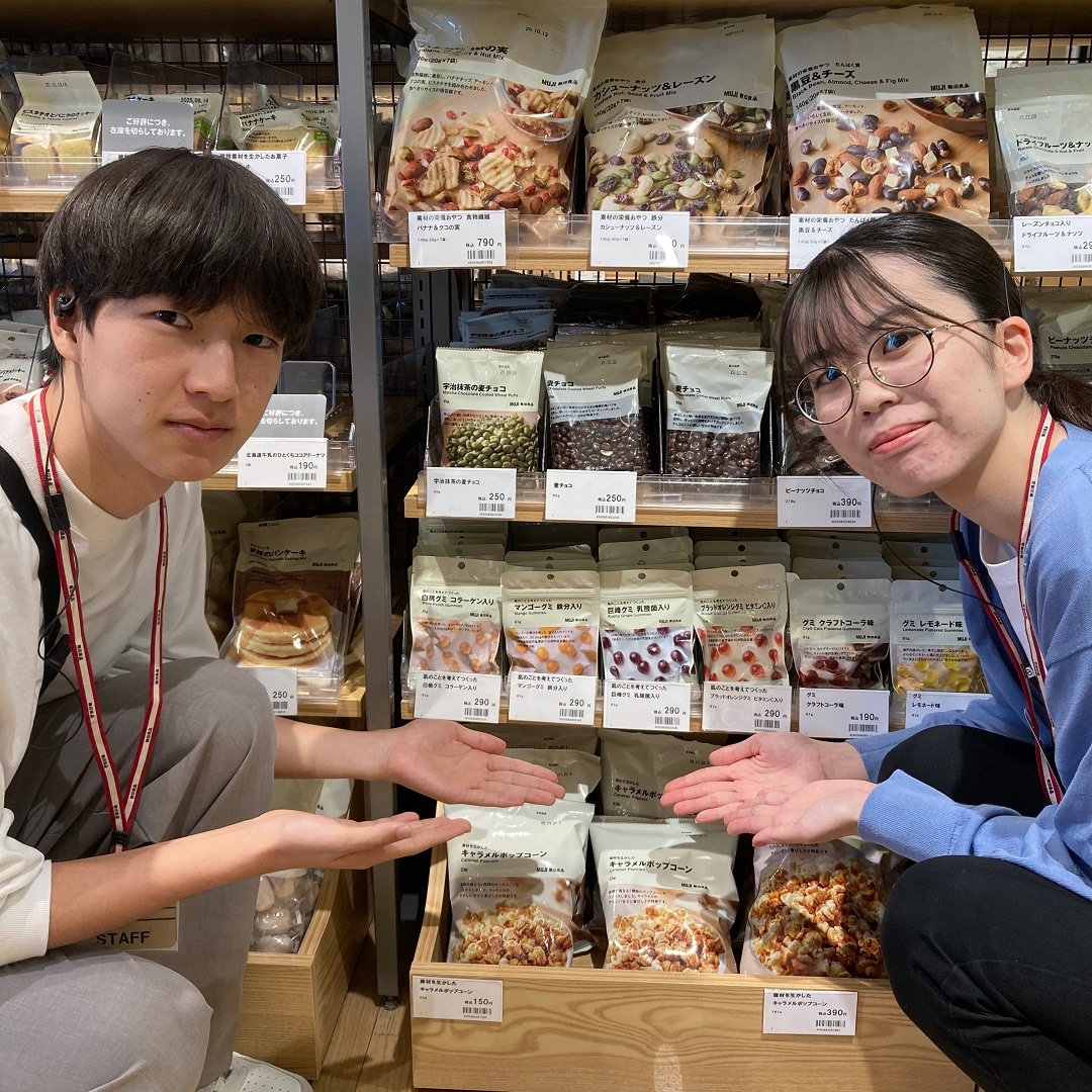 【リブ住吉】グミで栄養補給ができるんです