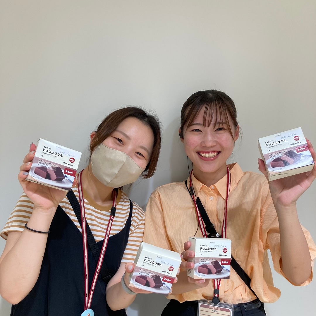 【リブ住吉】大人気のチョコようかん入荷しました！