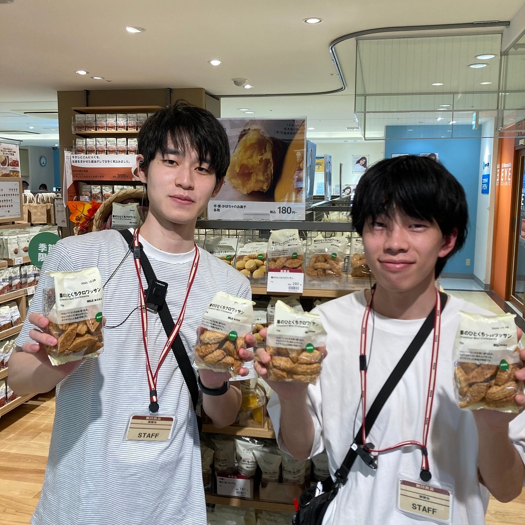 リブ住吉】秋の味覚がぎゅっと詰まった新商品「栗のひとくちクロワッサン」