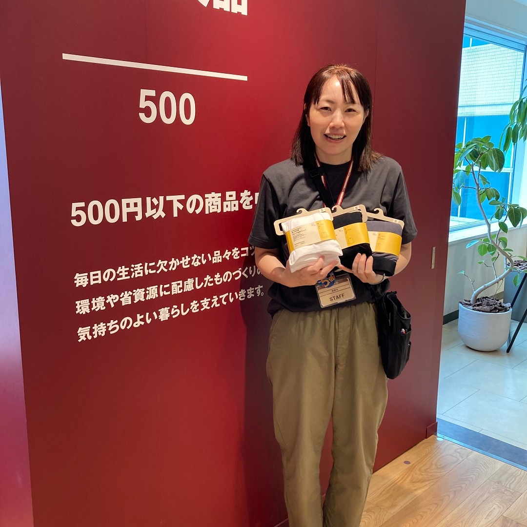 046851_20250924_01_00.jp_.jpg