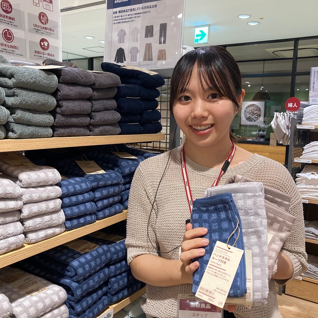 【リブ住吉】ふっくらパイルシリーズに新しい柄が仲間入り！