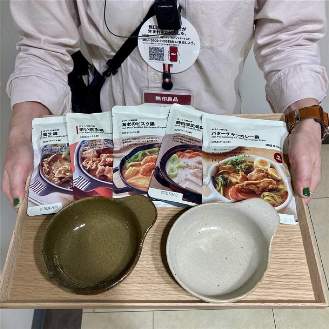 【リブ住吉】寒くなる季節にピッタリのお鍋セット