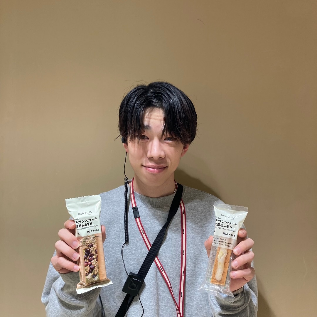 【リブ住吉】おやつ時間をちょっとした贅沢に