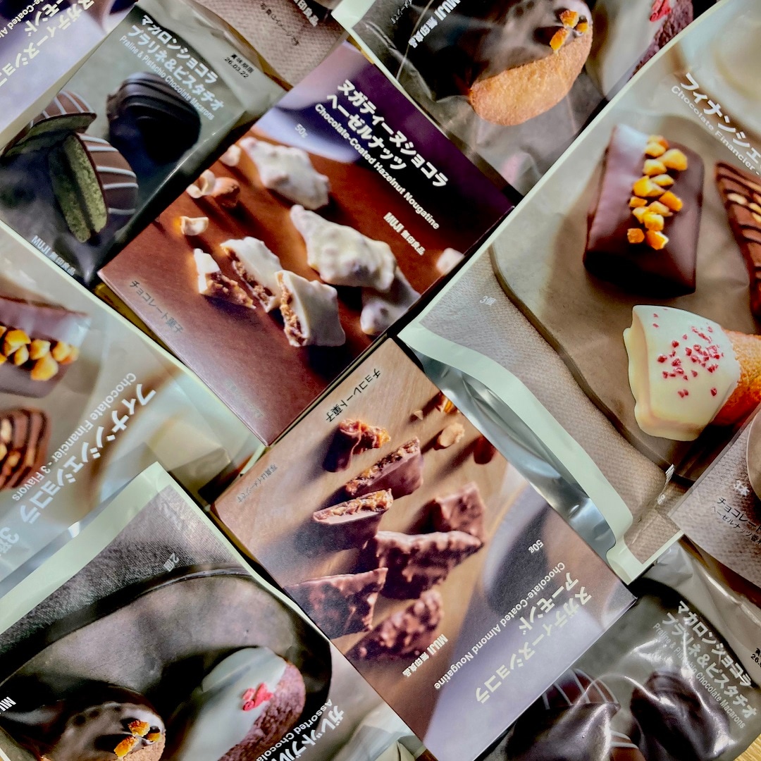 【リブ住吉】いろんなチョコレート菓子が発売されました