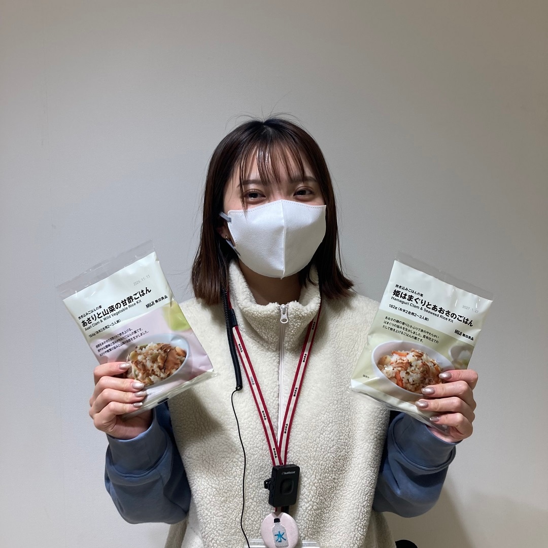 【リブ住吉】春を炊き込む、4つの味。