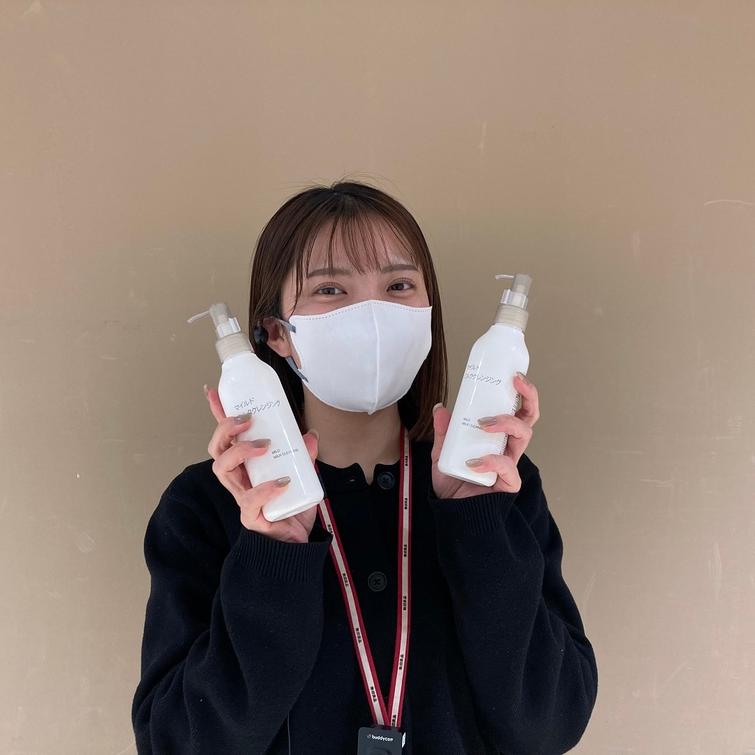 【リブ住吉】『マイルドミルククレンジング』がリニューアルされ復活しました