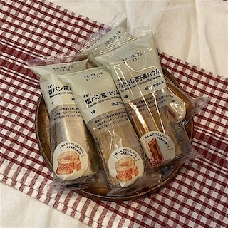 【リブ住吉】あの人気バウムたちが帰ってきました