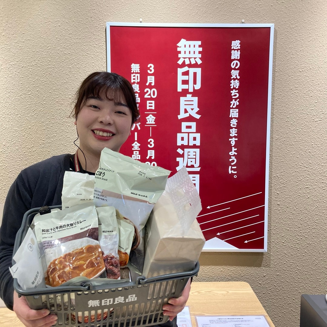 【リブ住吉】おたより作成