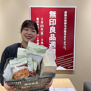 【リブ住吉】お買いわすれはありませんか？