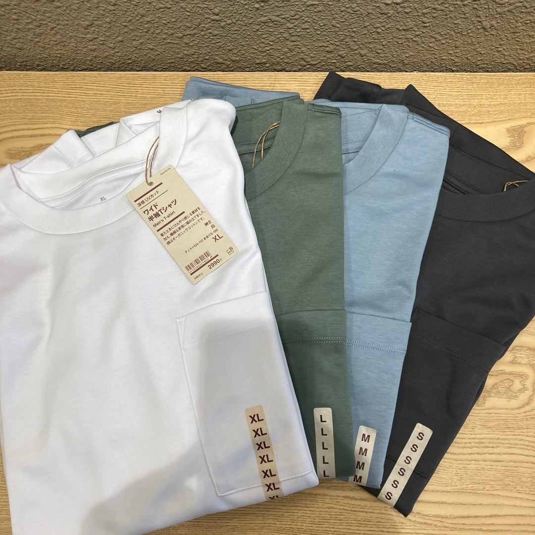 【リブ住吉】スタッフのおすすめ　涼感UVカットワイド半袖Tシャツシリーズ