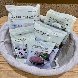 【リブ住吉】すっきり爽快なミントのお菓子 