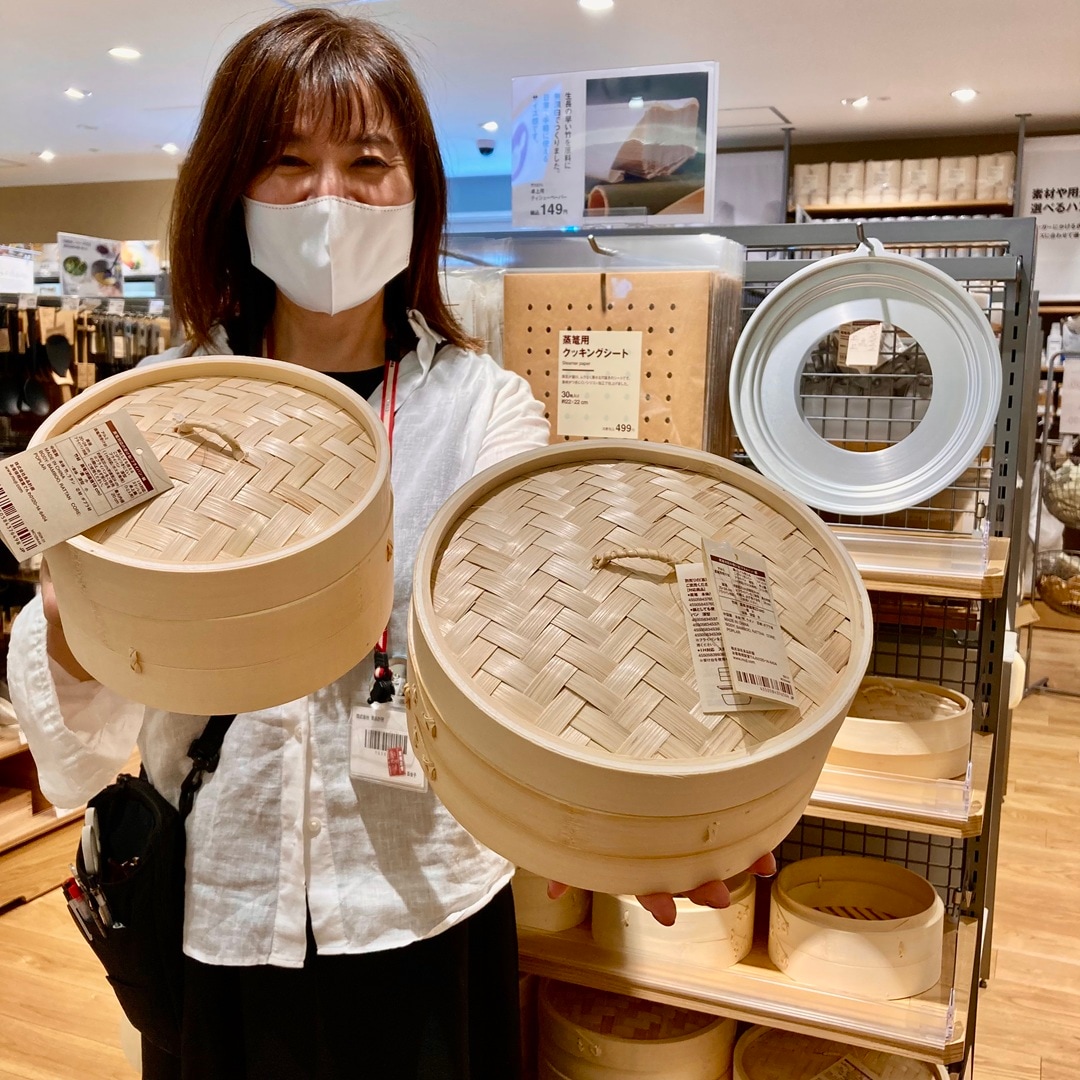 【リブ住吉】　竹材　蒸篭（せいろ）／本体　深型　