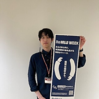 【リブ住吉】GOOD POINT WEEKで5倍の回収ポイントがもらえます。 