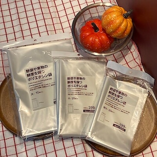 【リブ住吉】いつでも新鮮な野菜と果物を