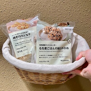 【リブ住吉】新発売の健康おにぎりはいかがでしょうか。