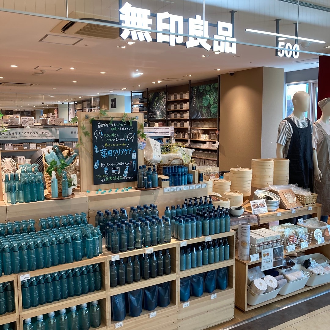 【リブ住吉】お盆限定価格が始まります