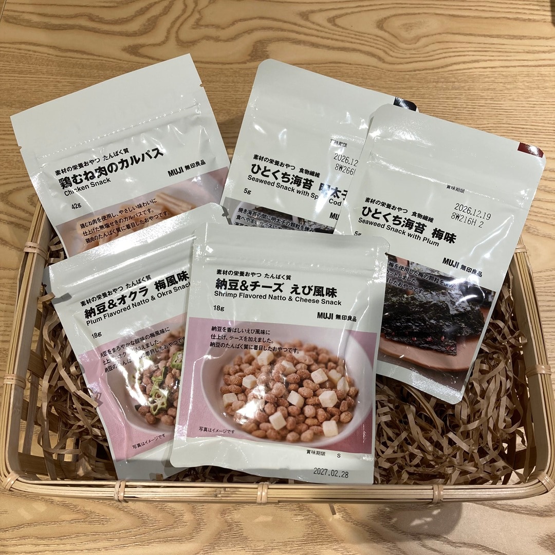 【リブ住吉】手軽においしく栄養補給。「素材の栄養おやつ」が新登場。