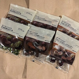 【リブ住吉】10月新商品のボンボンショコラはいかがでしょうか。