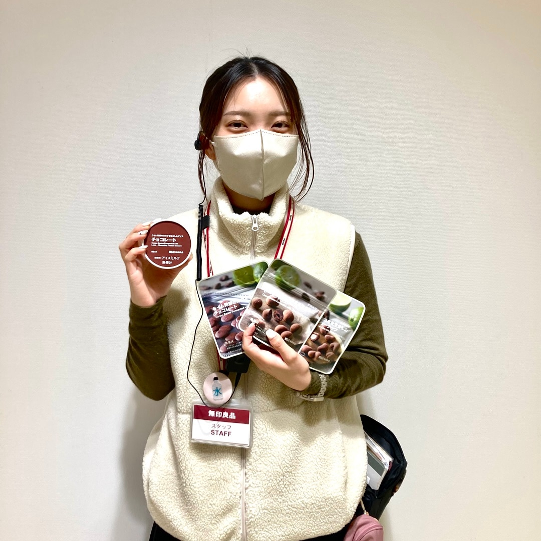 【リブ住吉】新しいチョコレートが入荷しました！