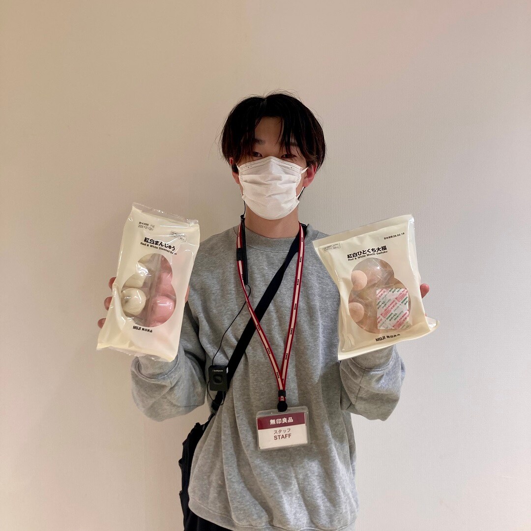 【リブ住吉】年末年始の集まりのおともに