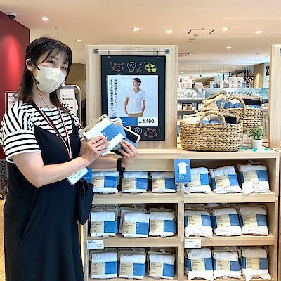 【リブ住吉】さらっと綿でさらっと快適に