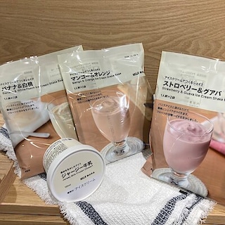 【リブ住吉】お家でシェイクを作ってみませんか？