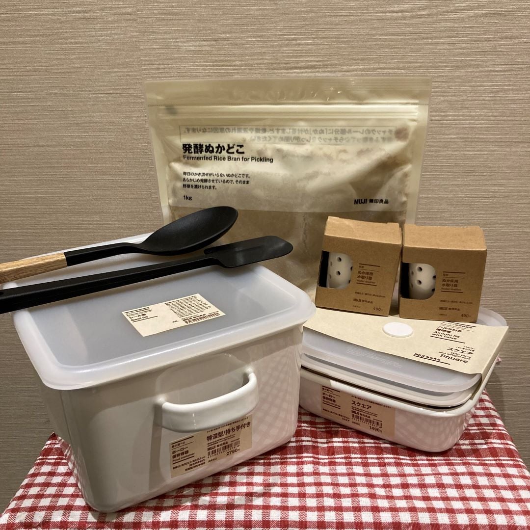 【ブルメール舞多聞】