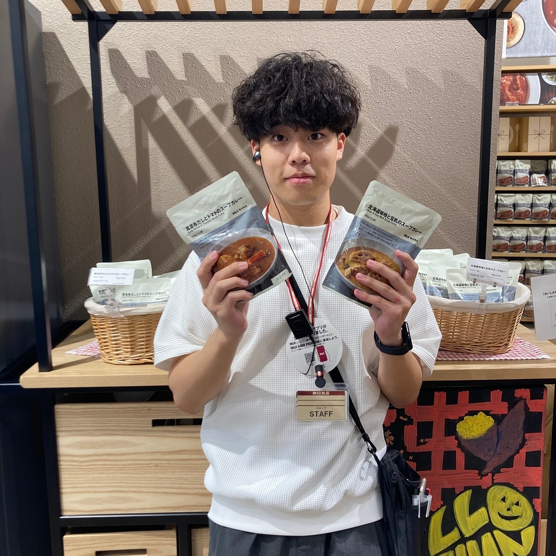 【ブルメール舞多聞】