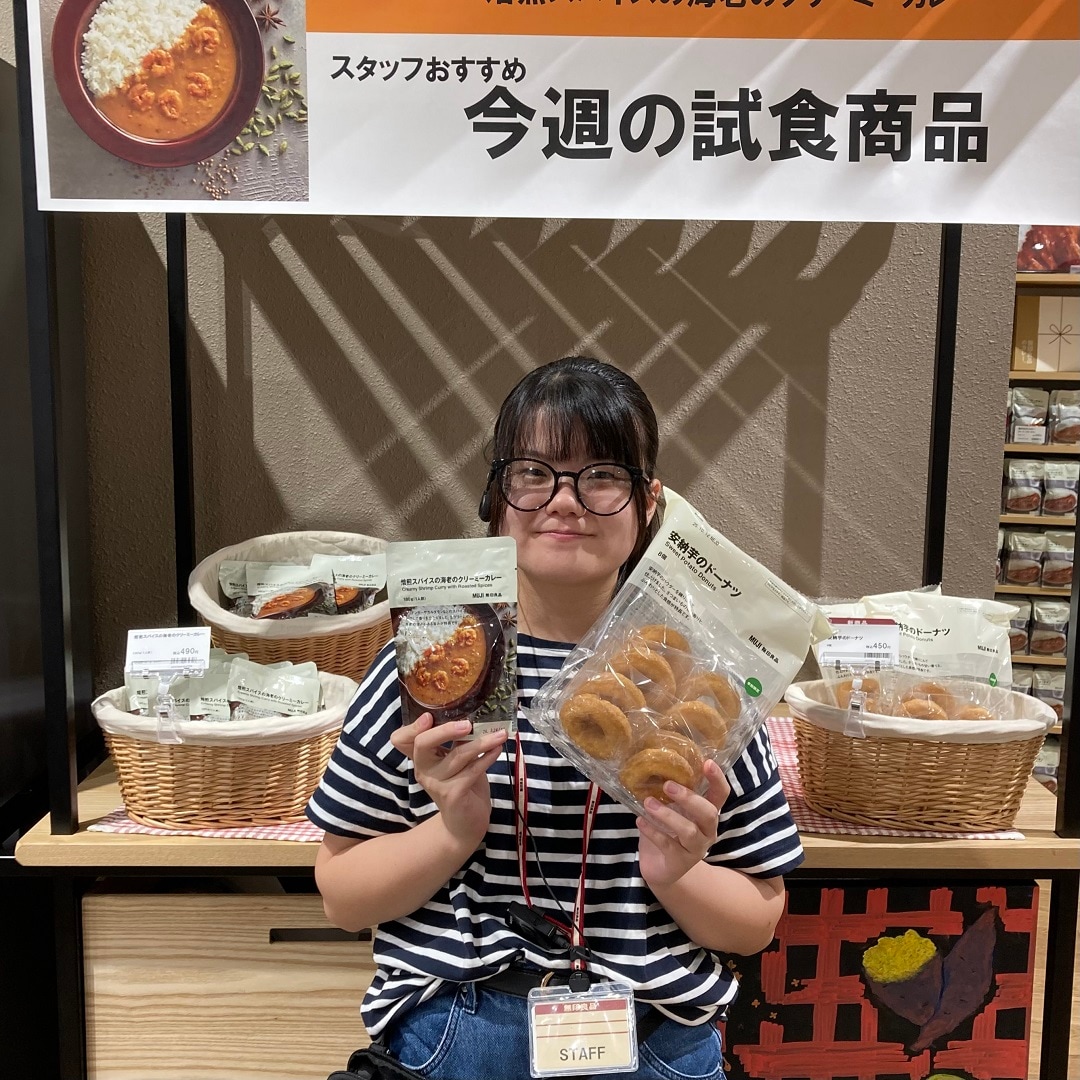【ブルメール舞多聞】