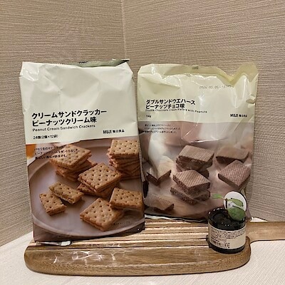 【ブルメール舞多聞】新商品が入荷いたしました！