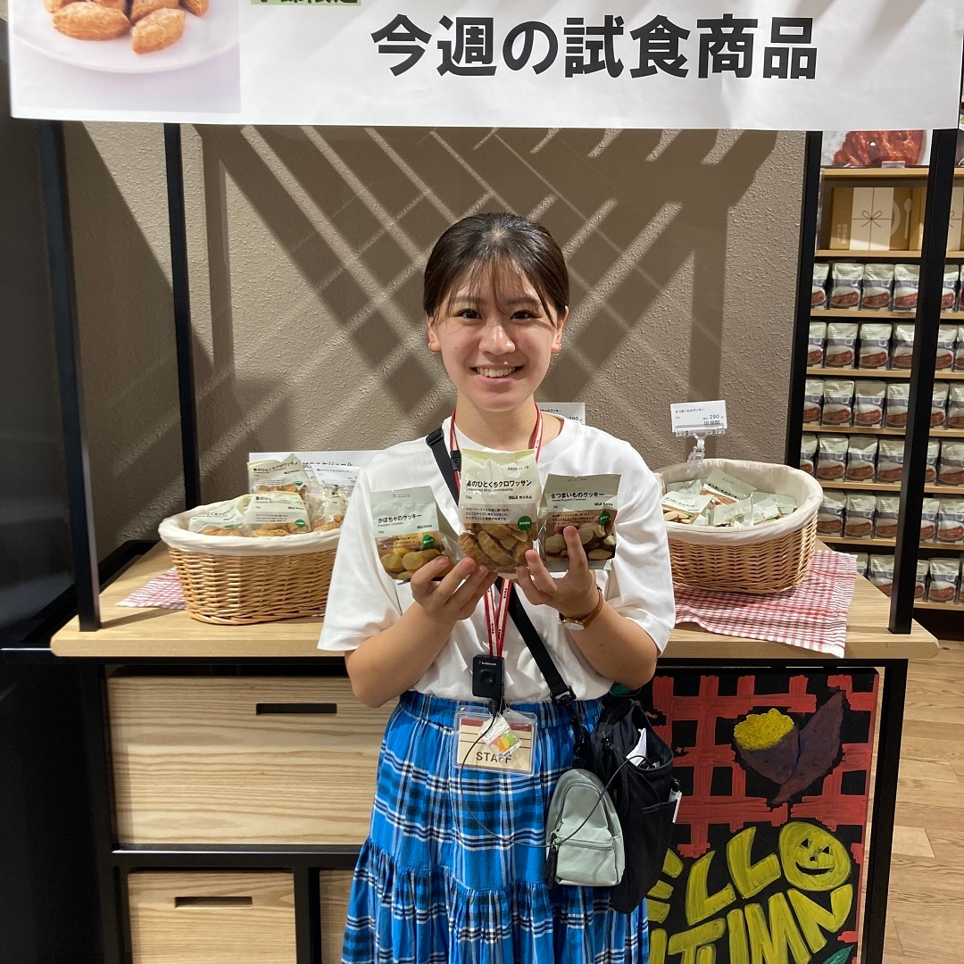 【ブルメール舞多聞】