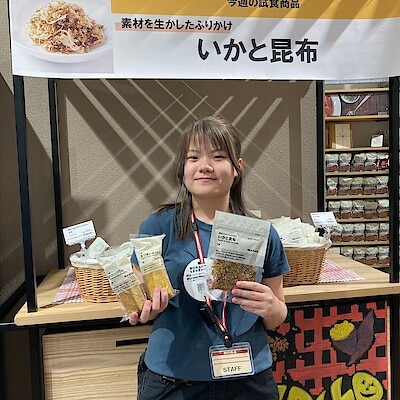 【ブルメール舞多聞】今週の試食のお知らせ