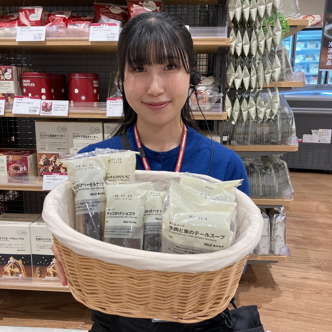 【ブルメール舞多聞】